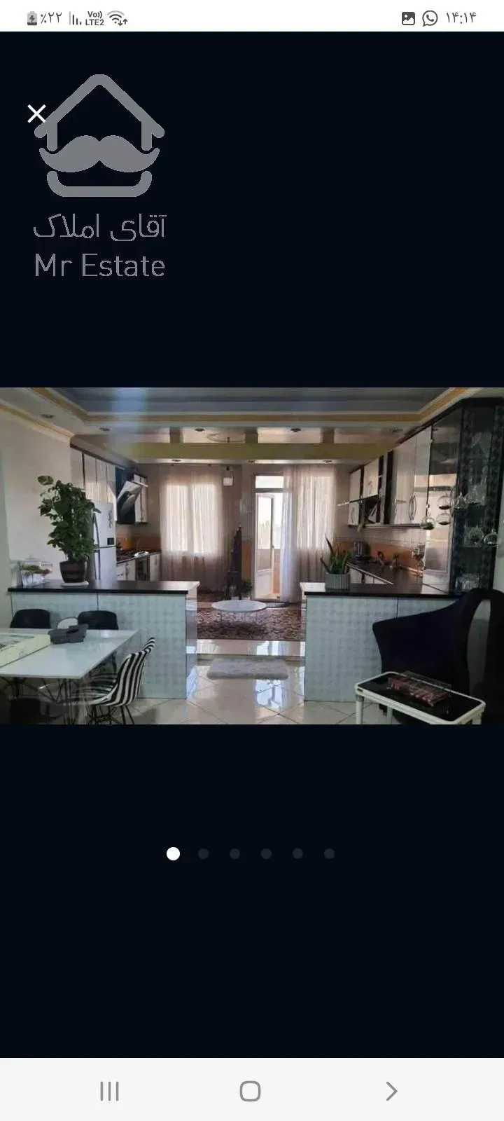 آپارتمان ۱۲۳ متری دو خواب طبقه دوم