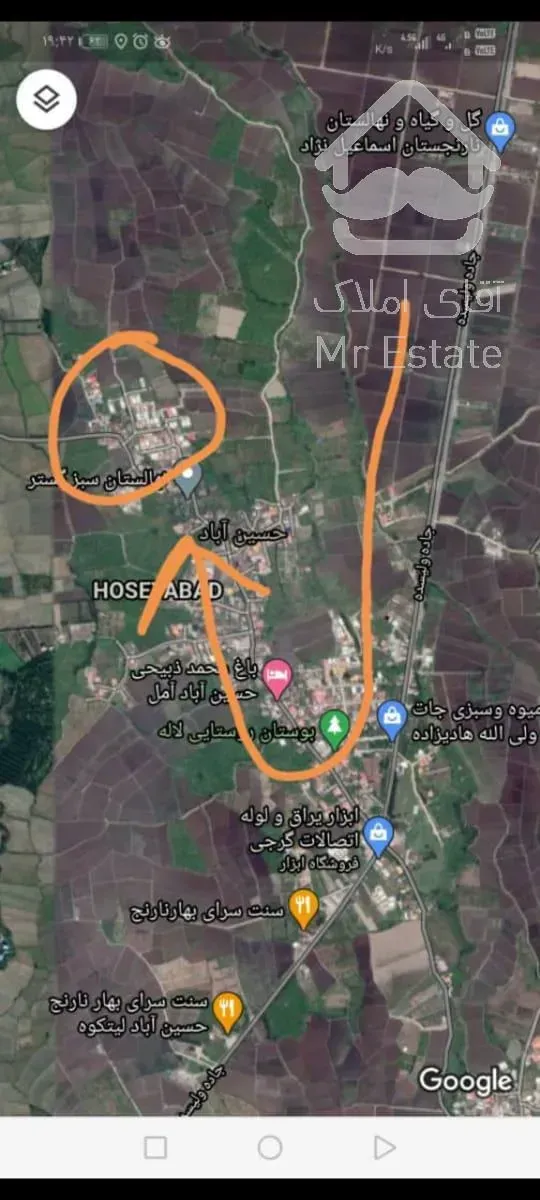 زمین ۲۳۰متری چسبیده به بافت