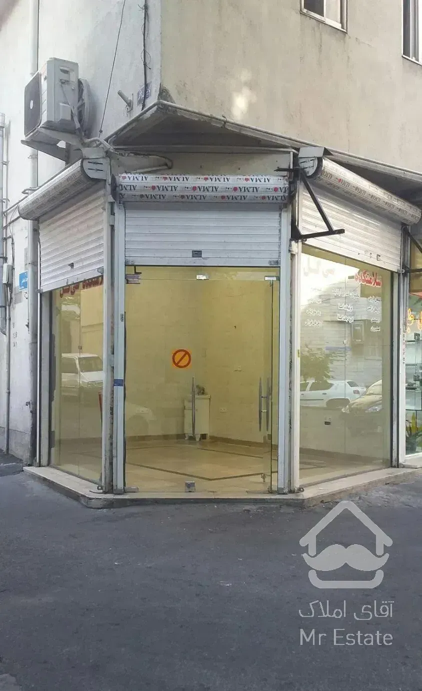 مغازه ۲۰ متر