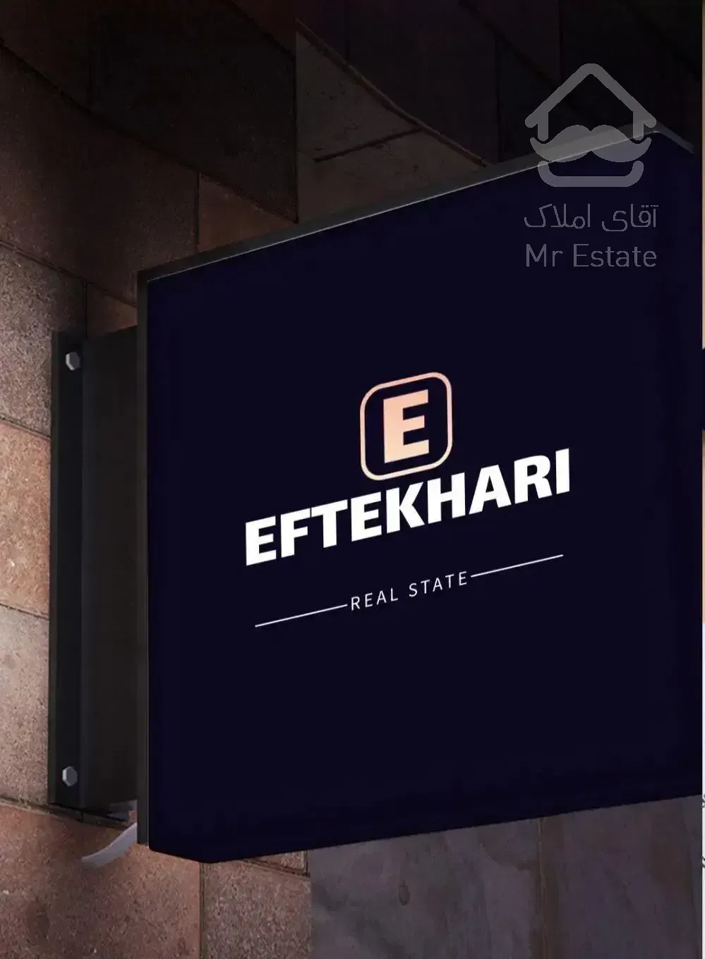 اپارتمان140متر/همکف/دونبش/امام رضا 39