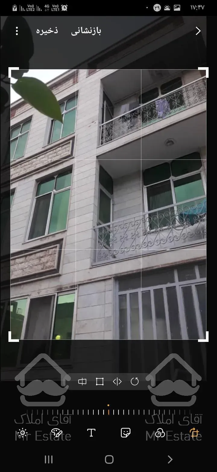 ۲۰۰متر کلنگی دو کله شهرک راه اهن