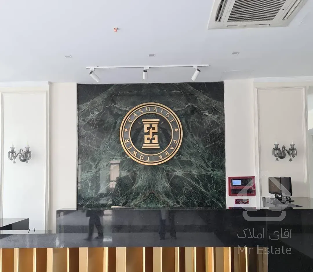 کاشالوت ۱۲۸ متر برج باغ