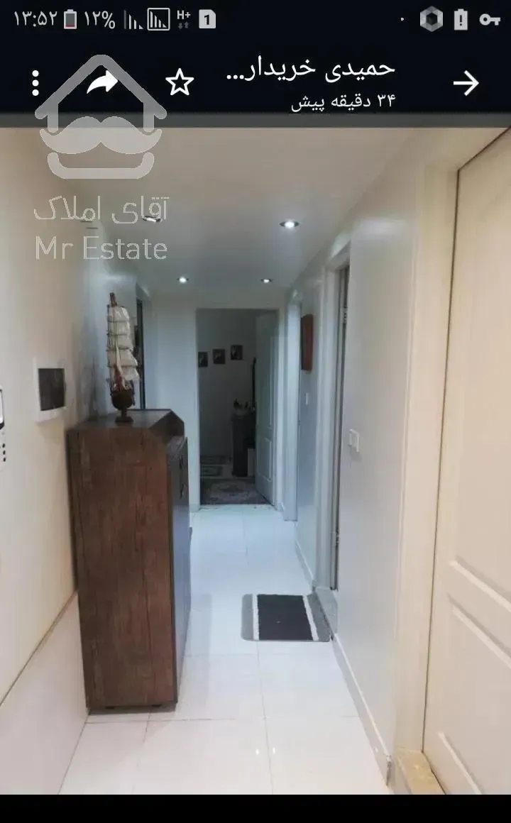 آپارتمان ۱۰۹ متری دوخوابه