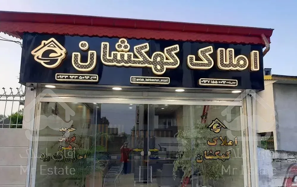 اجاره ویلا ۵۰۰ متری در محدوده پاسداران