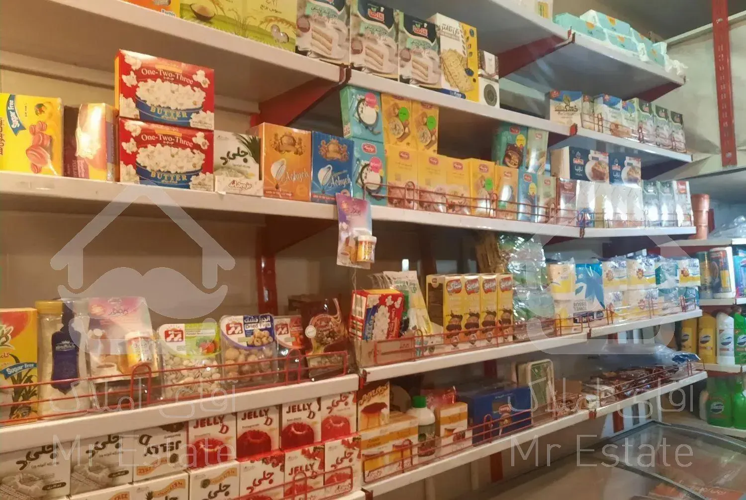 سوپر مارکت 20 متری