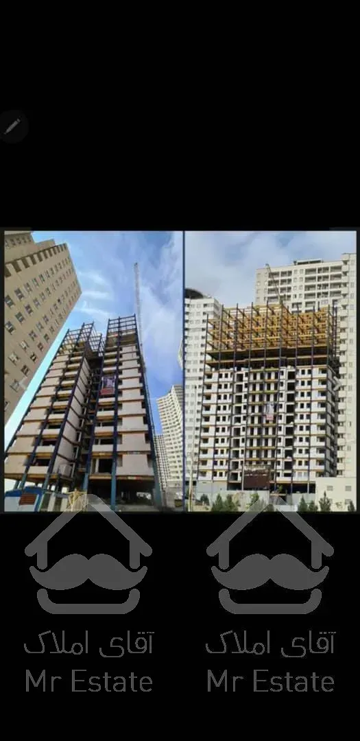 پیش خرید چیتگر ۴خوابه ۲پارکینگ ۲تراس قابل چیدمان چشم انداز باغ گیاه شناسی