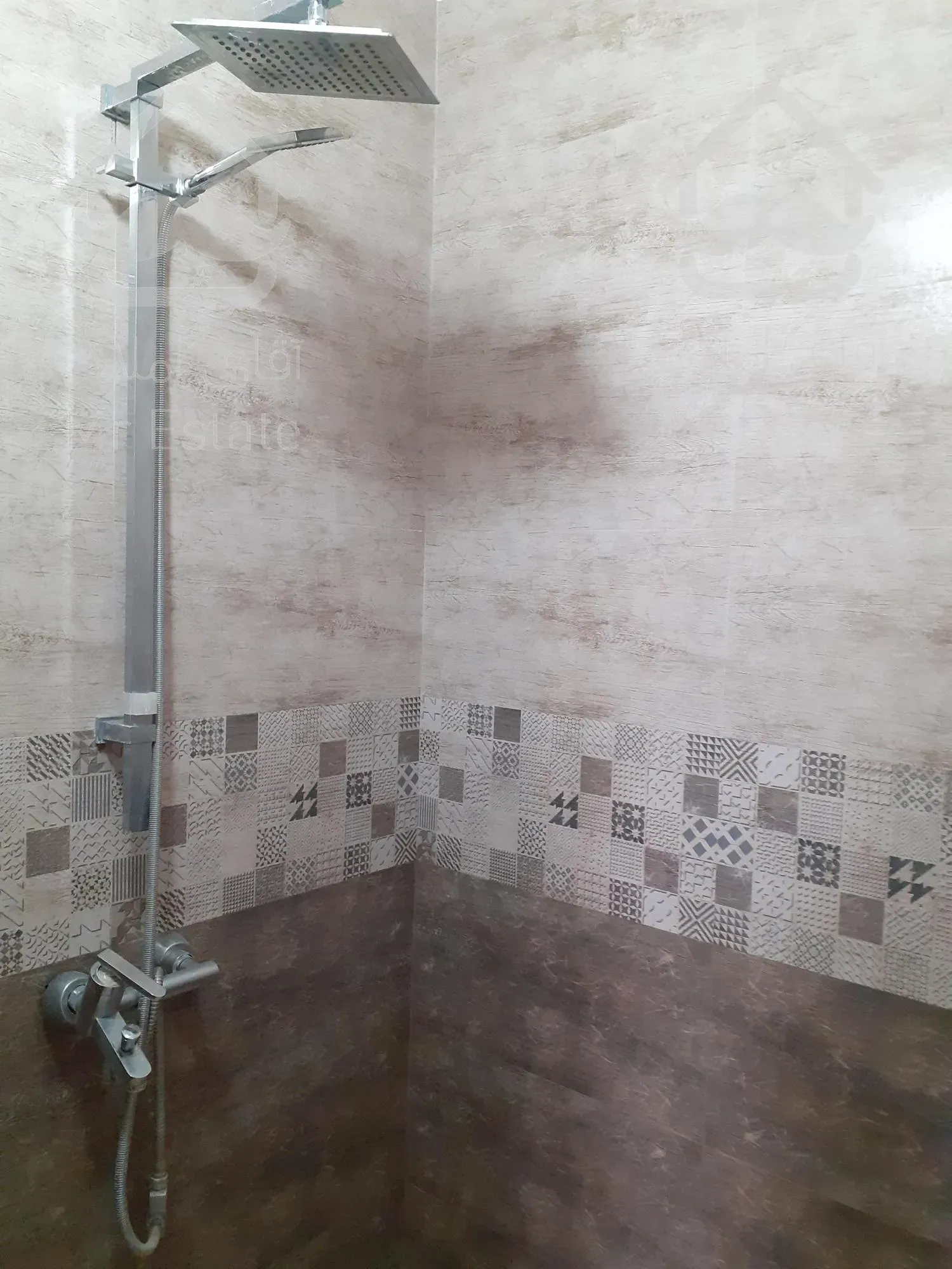 ۷۵ من فول سردار جنگل