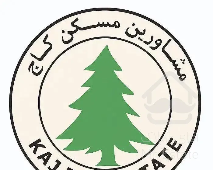 سازه منحصر به فرد ۱۳۰ متر ۳ خواب زیر قیمت معاملاتی