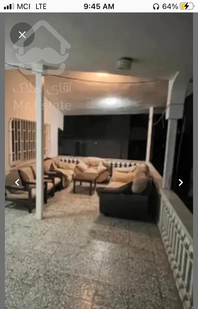 ویلایی در طالقانی