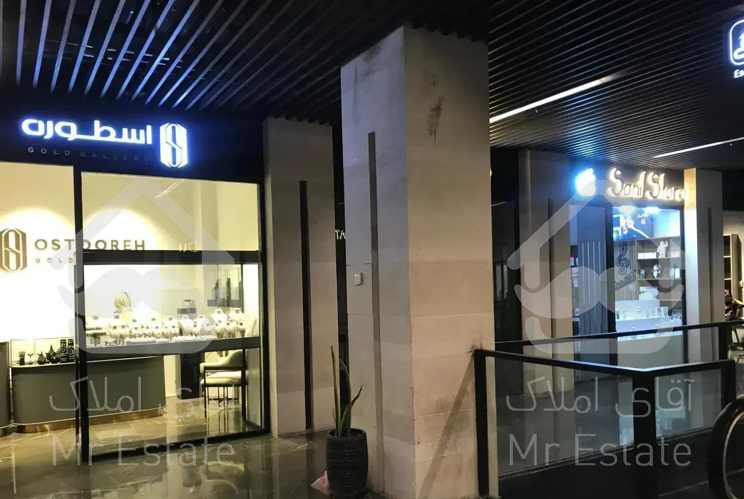 فروش مغازه ۱۳متر/ با ملکیت و ۱پارکینگ اقدسیه