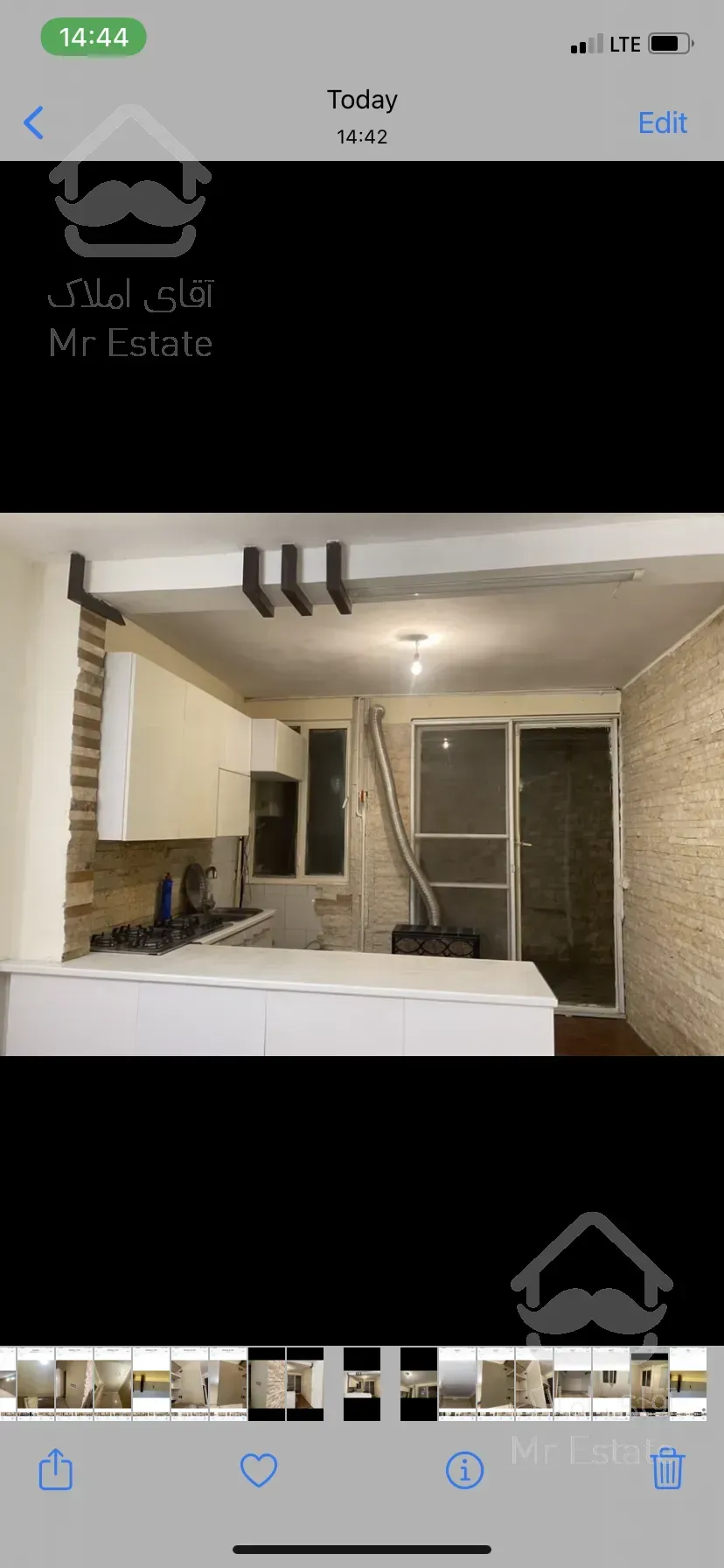 خانه نقلی دلباز با انرژی مثبت فراوان