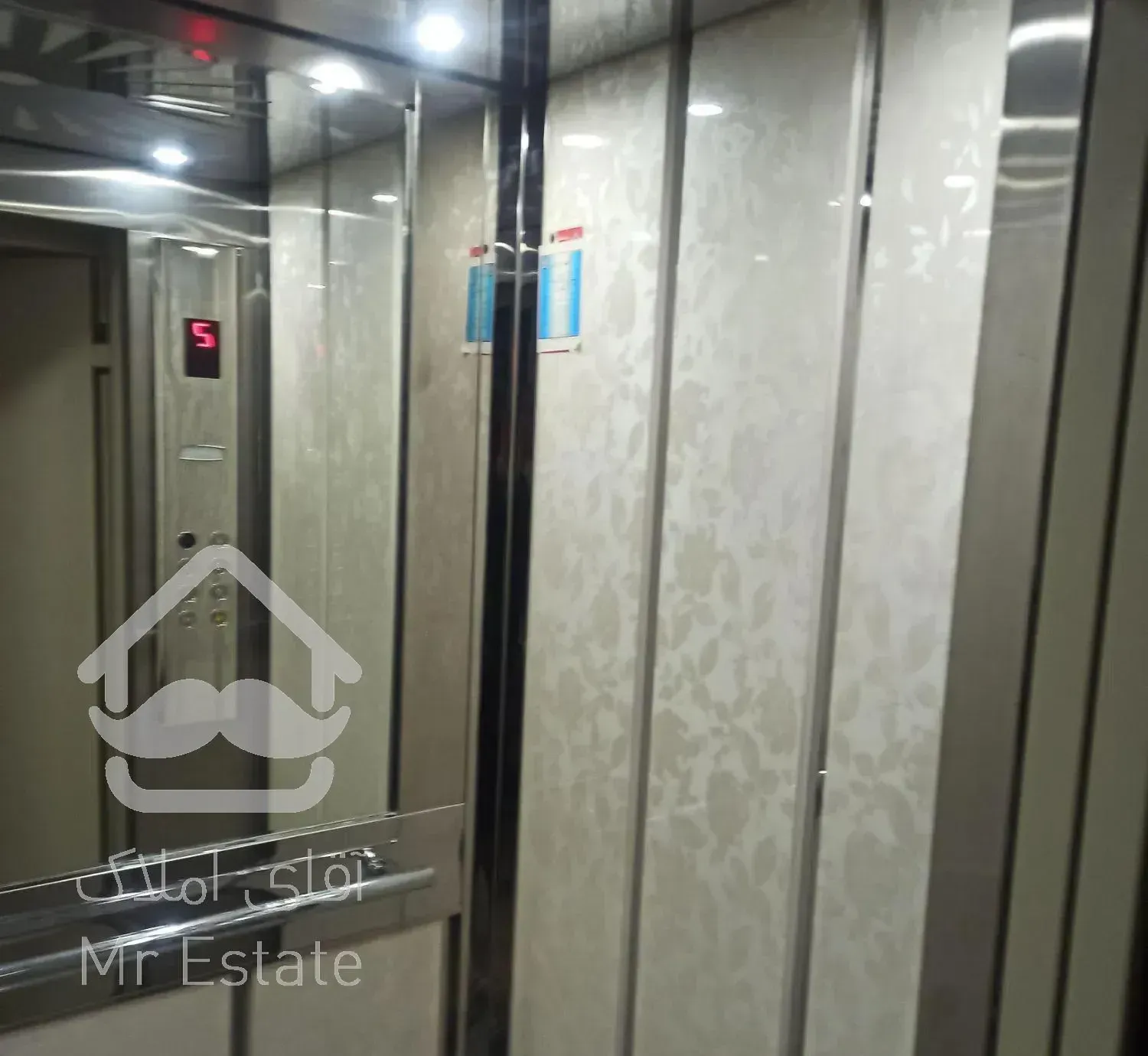 101متر/سندتک برگ/ گلشهر/دو کله/