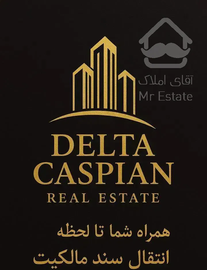 آپارتمان ۸۸ متری / محدوده اردیبهشت / فول