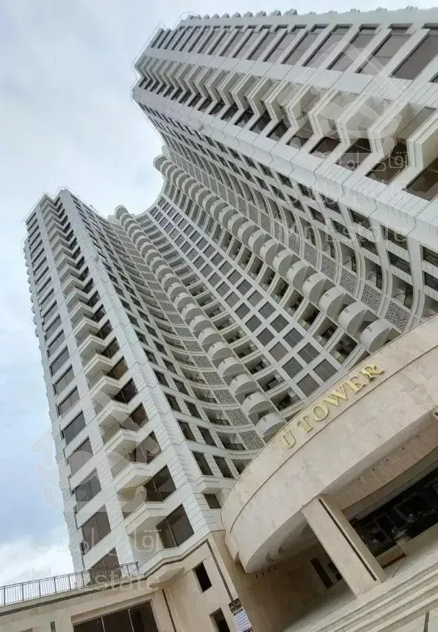 واحد شاراکس الماس جزیره کیش