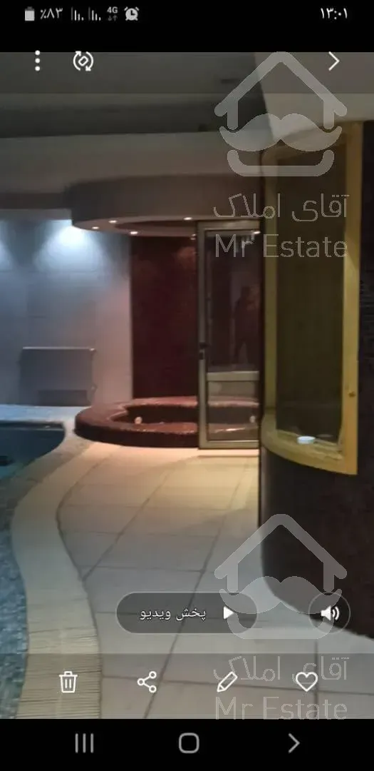 ۳۱۲ متر فرعی لوکس فرمانیه