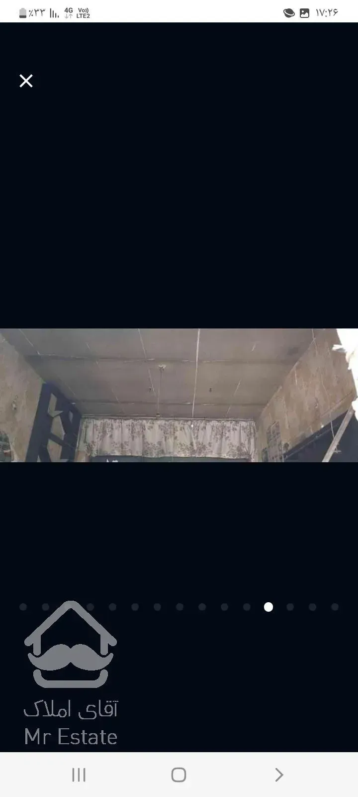 ملک با موقعیت تجاری و مسکونی