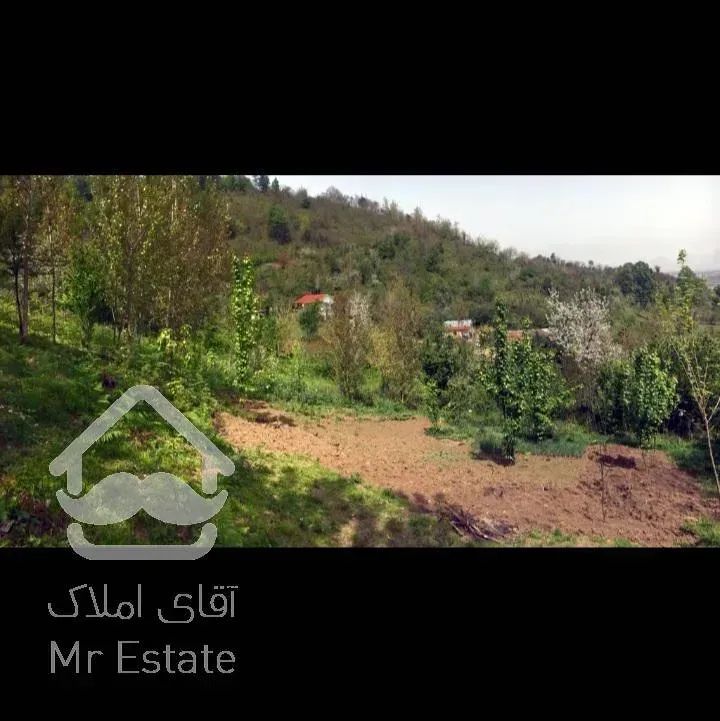 زمین زراعی مسکونی ۲۷۰۰ متری نزدیک دریا