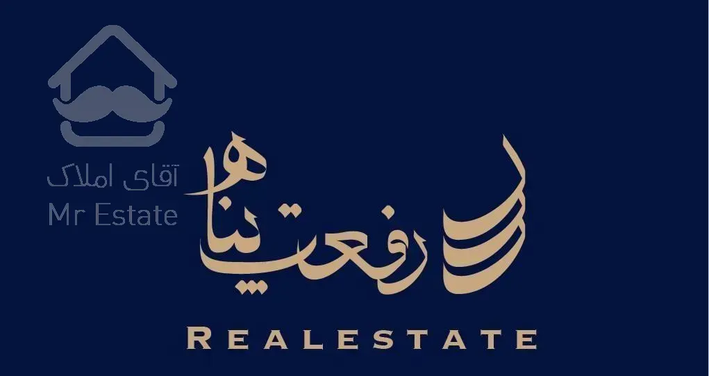 فروش واحد ۱۵۰ متری