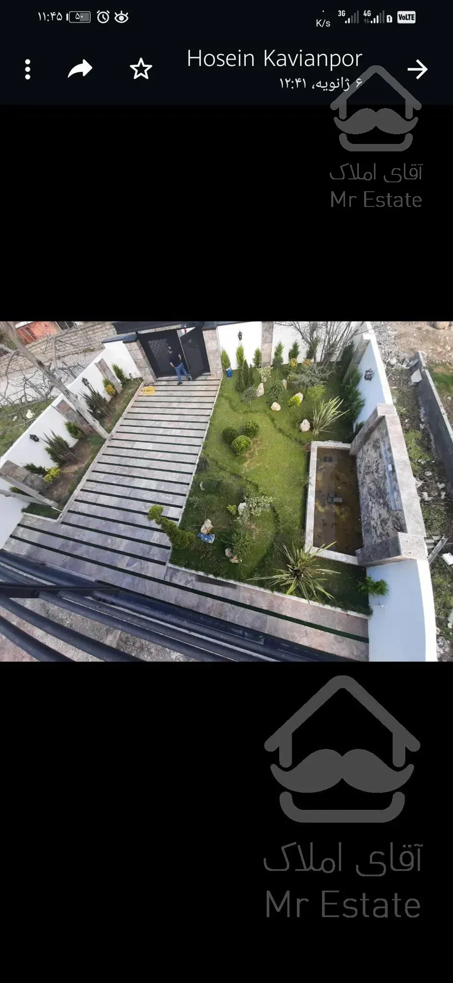 ویلا مستقل در رویان