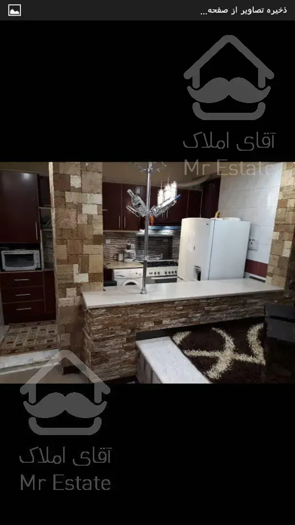 فروش آپارتمان ۵۸متری یکخوابه فردوس شرق