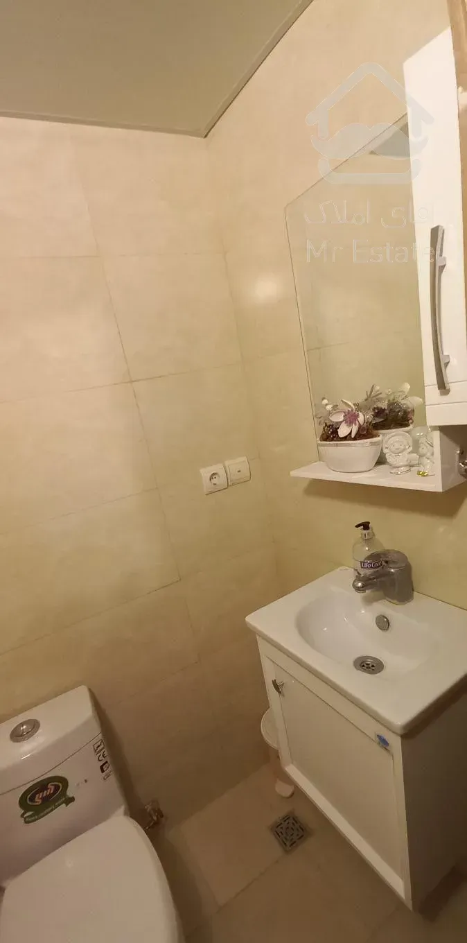 آپارتمان باران امام حسین