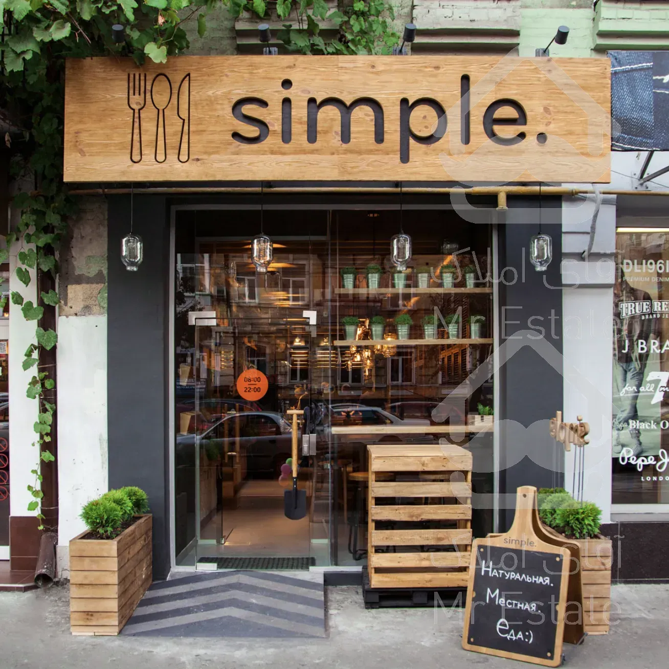 چیذر ۷۵ متر تجاری خیابان بهمن پور