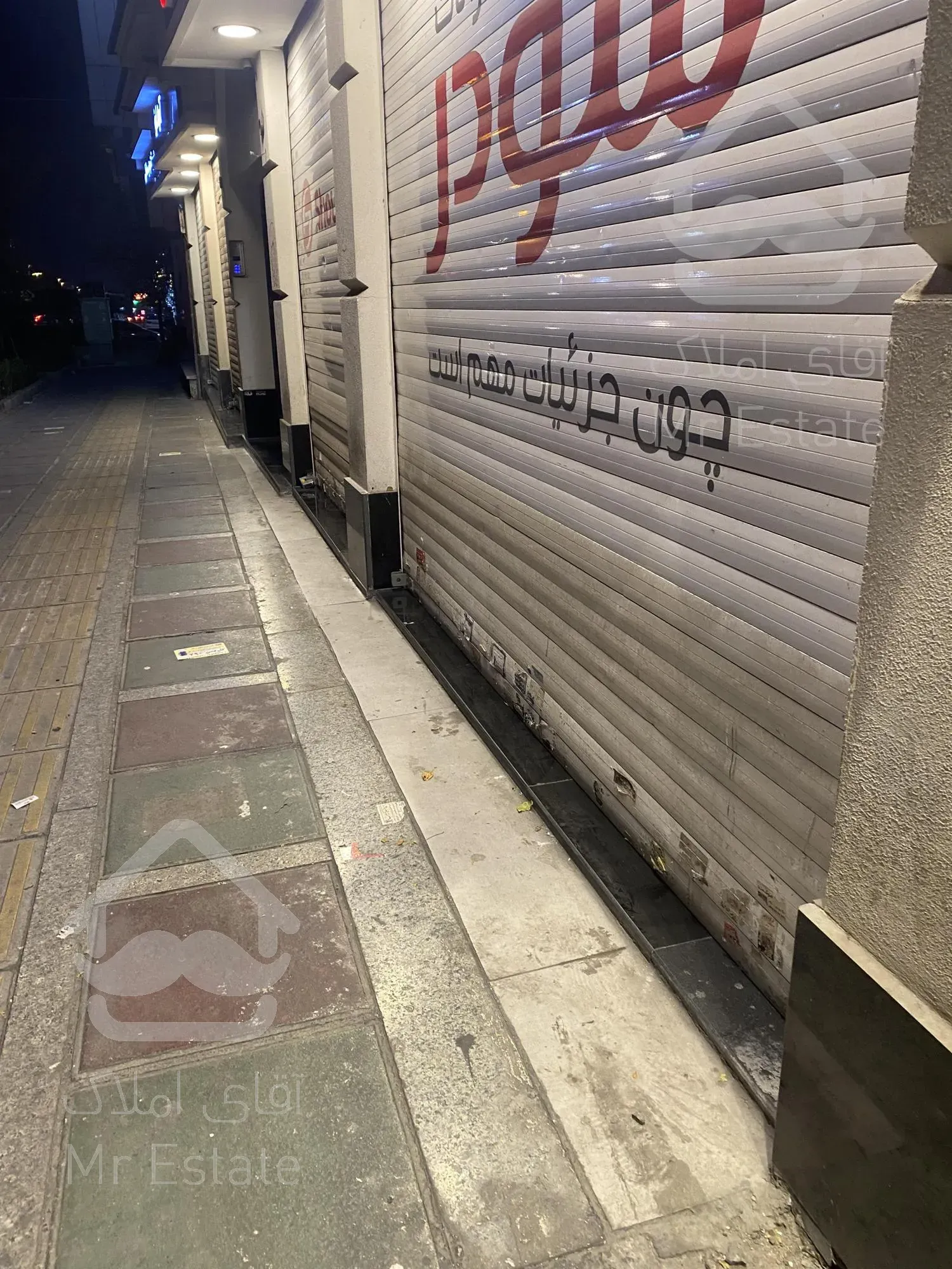 اجاره واحد تجاری بر اصلی فردوس شرق