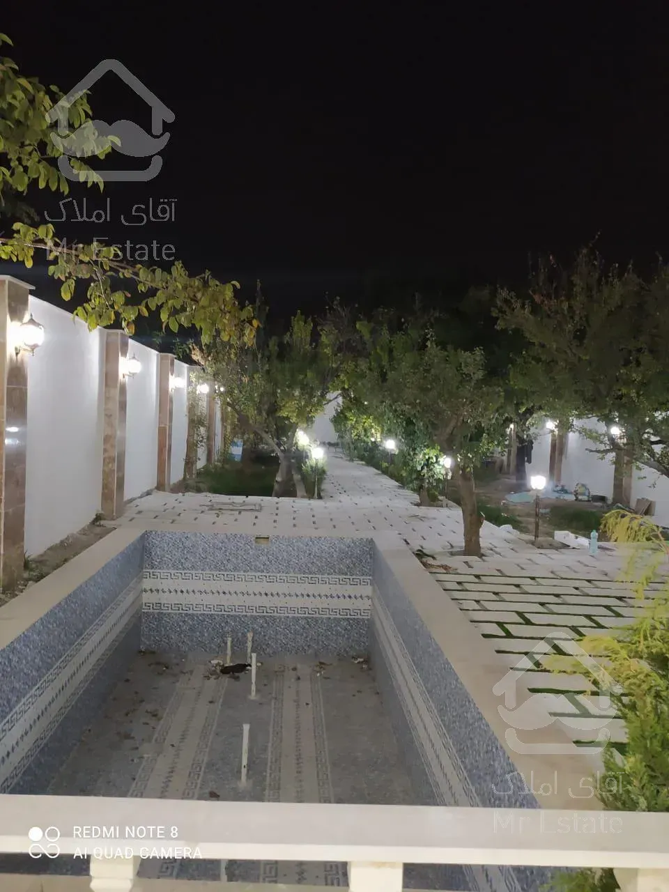 شهریار صبا شهر خیابان مخابرات