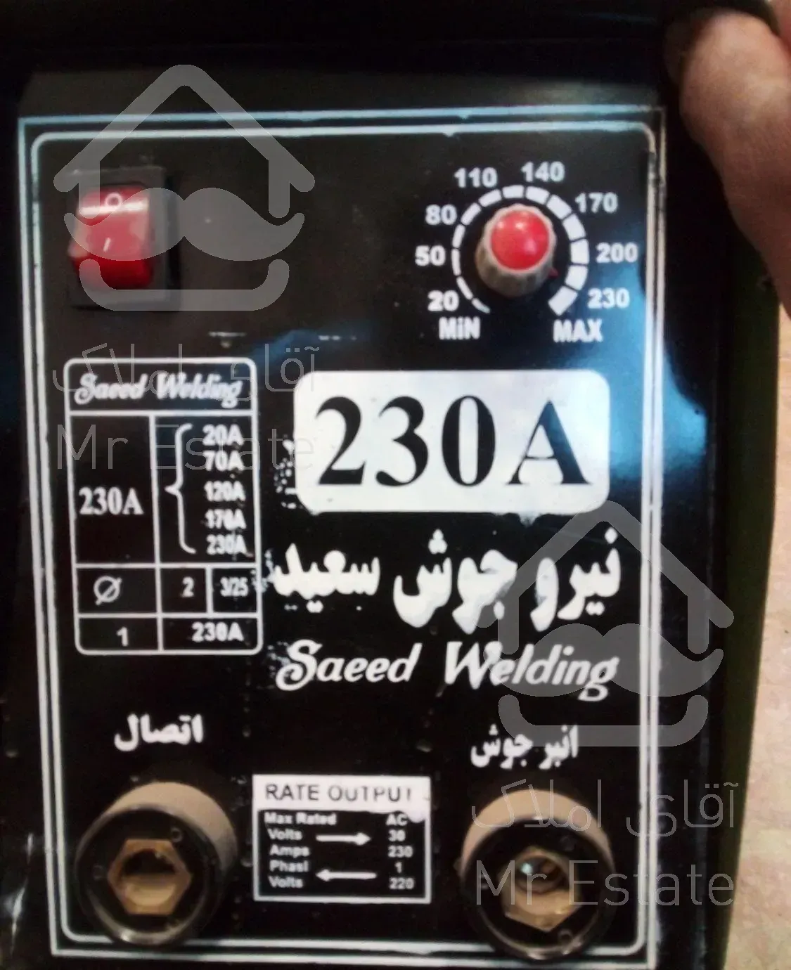 جوشکاری و برشکاری سیار