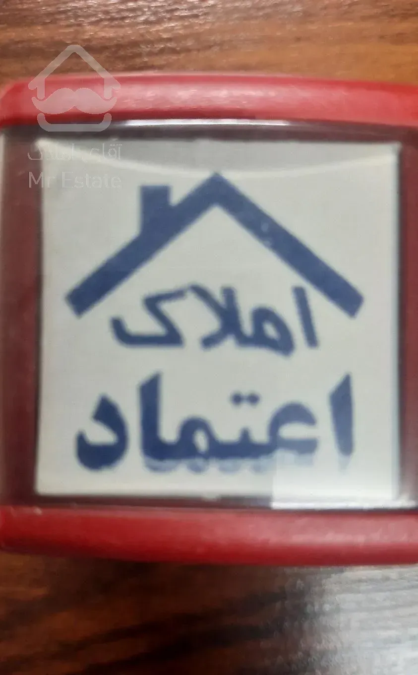 اجاره ۷۵ متری