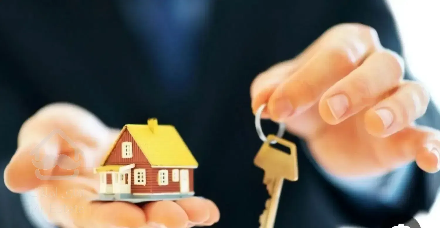 املاک معیار خرید فروش ملک درساری