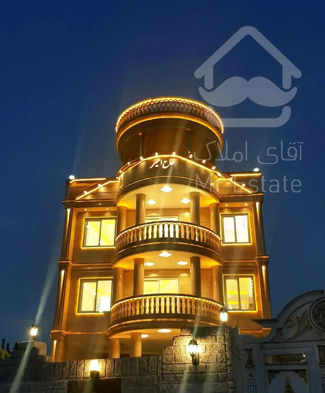 کاخ ویلا تریبلکس