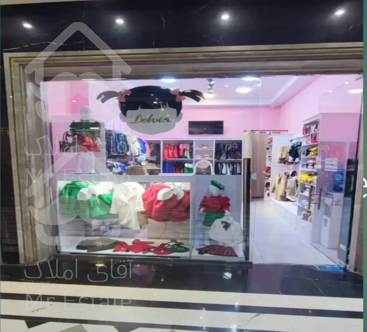 ۲۵ متر مغازه/جنب هایپرمی و شهربازی/صنف بچه گانه