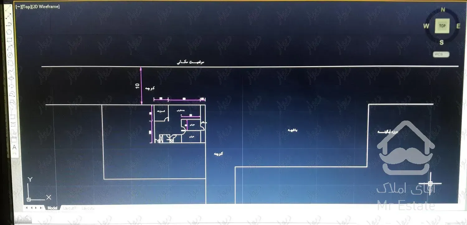 آپارتمان دو بر ۱۳۶.۸ متر