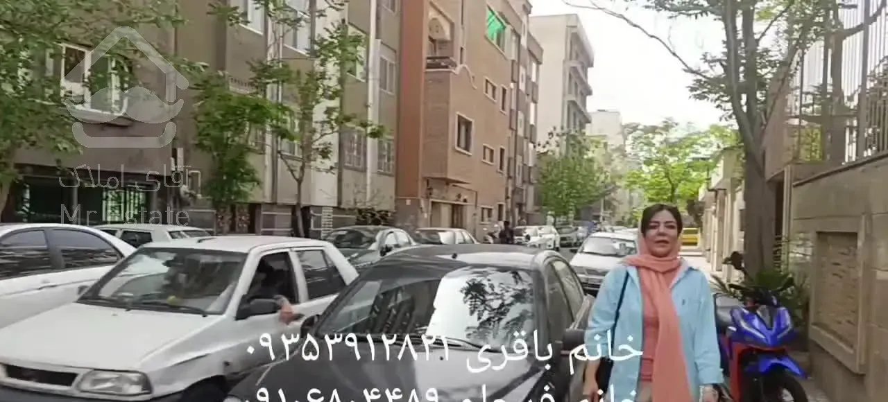 ۱۱۰ متر /فول امکانات / زیربهای کل منطقه