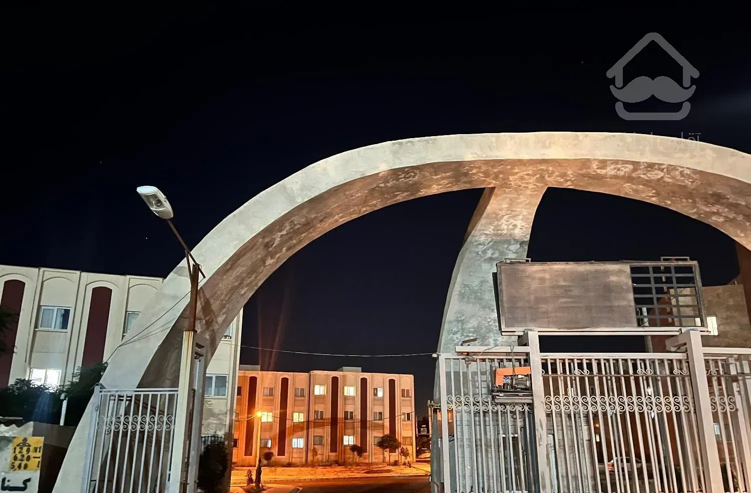 فروش فاز ۴ماهان البرز آپارتمان