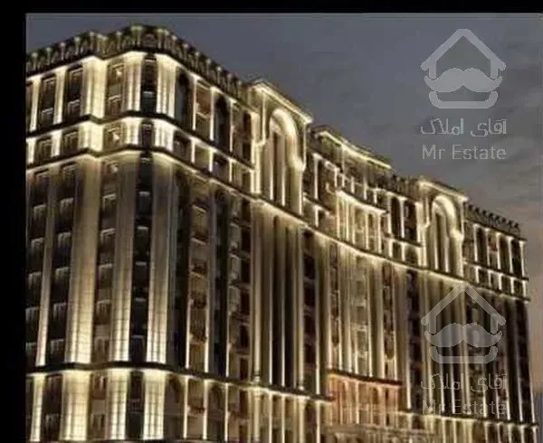 ١٣٠متر برج باغ مجلل کلیدنخورده با مشاعات هتلینگ