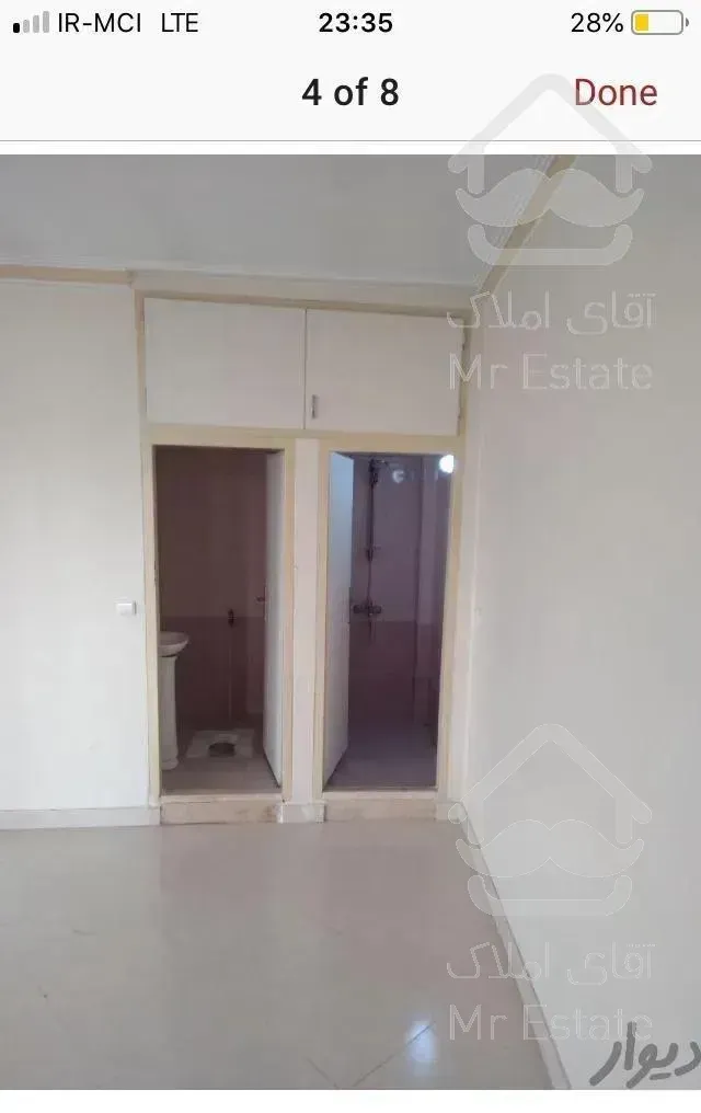 ٦٠متر رهن کن منطقه ٥