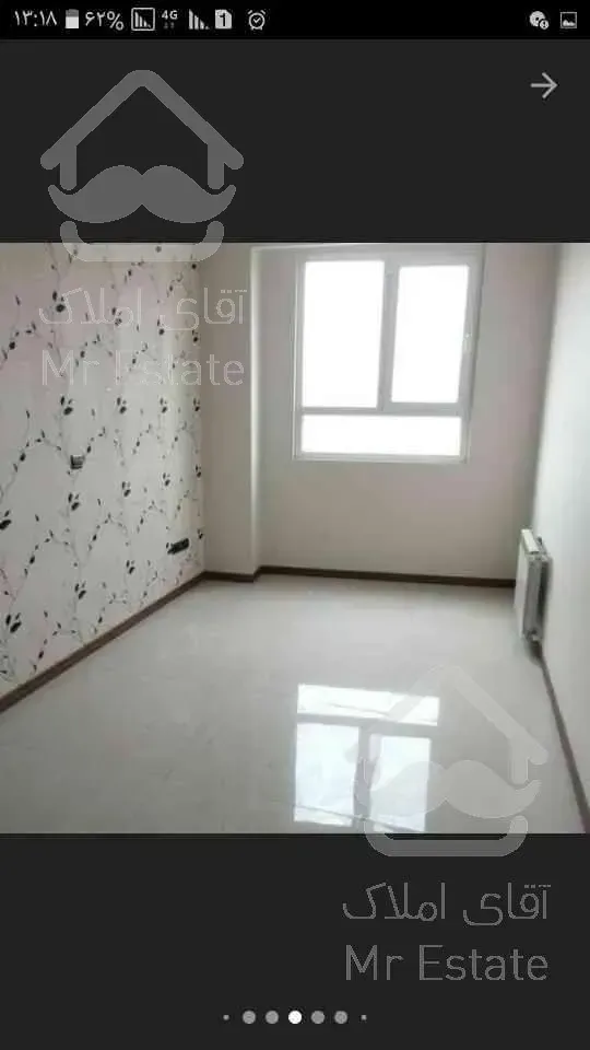 ۱۵۰ متر ۳ خواب فردوس شرق