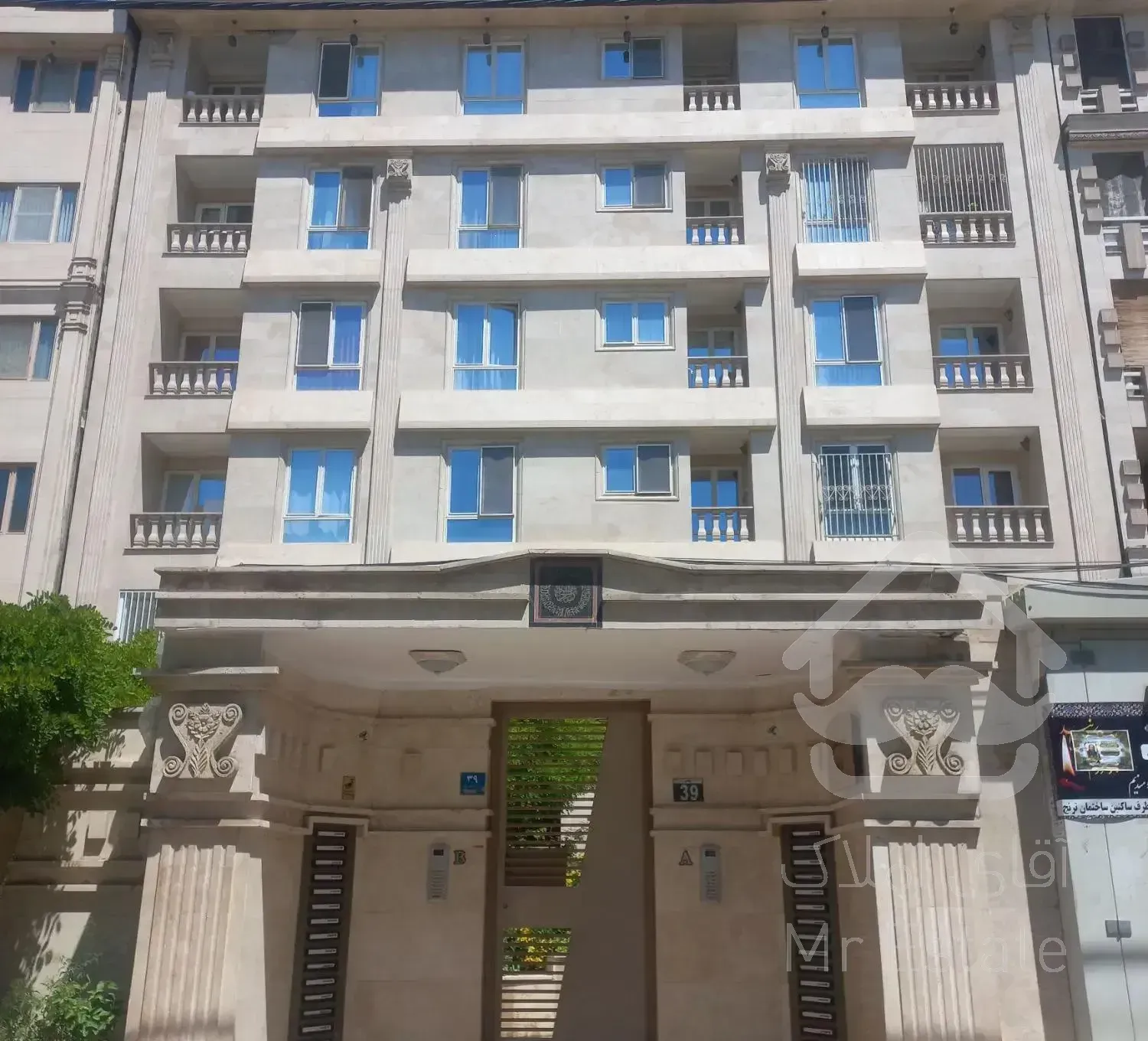 ۸۲ متر دو خواب فول قنات کوثر