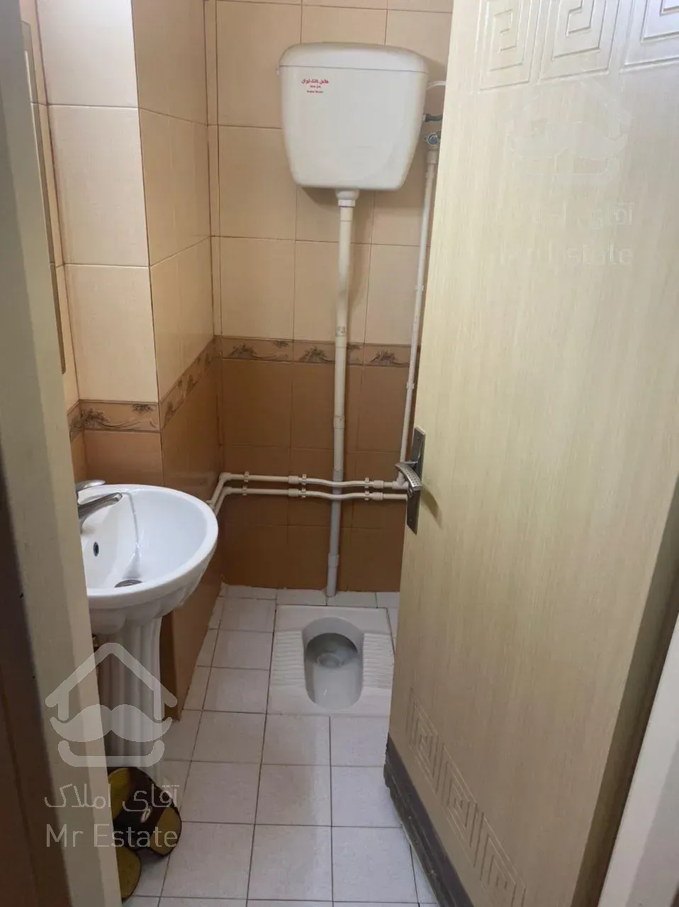 فروش سند اداری براصلی صادقیه