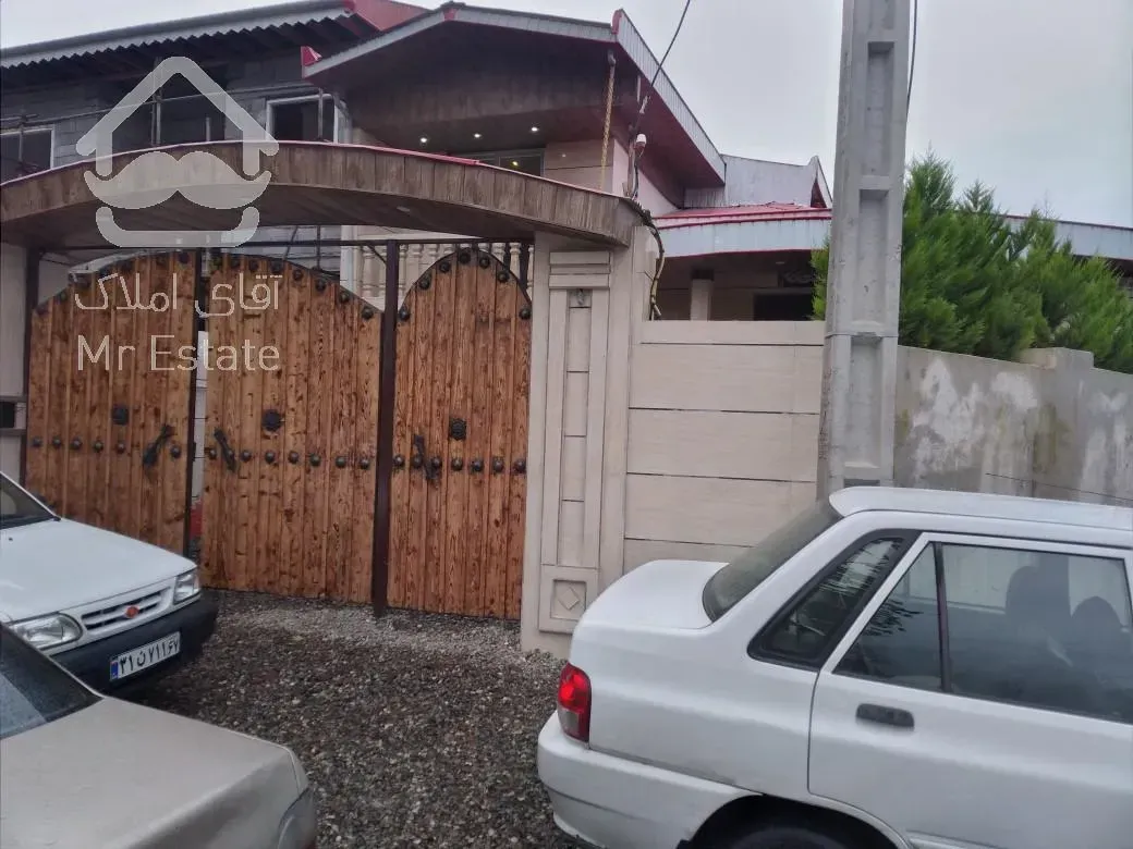 ویلا باغ ۲۰۷ متری