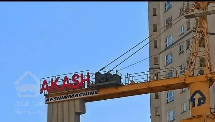 برج لوکس ۱۰۰متری تاپ لوکیشن فوق لاکچری شهرک باقری