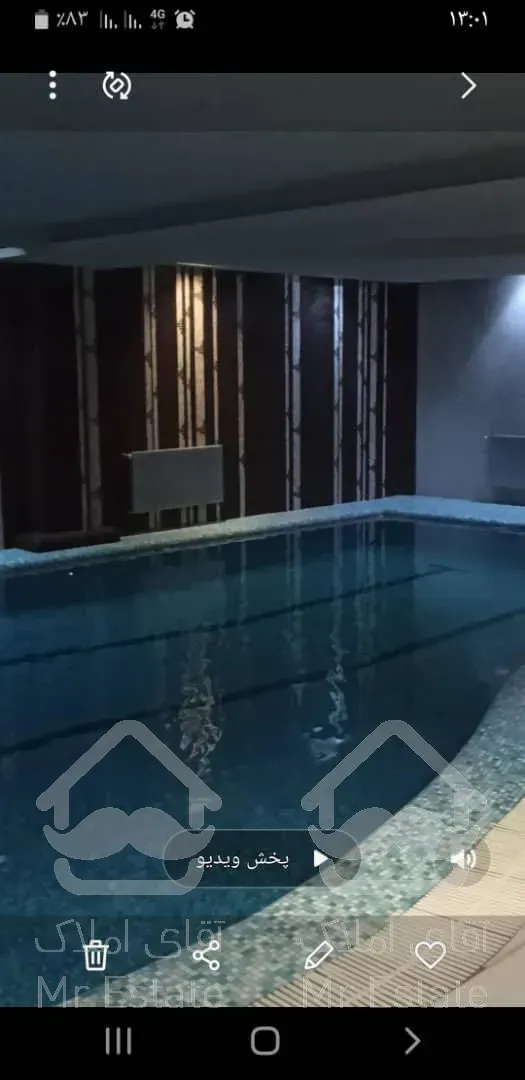 ۳۱۲ متر فرعی لوکس فرمانیه