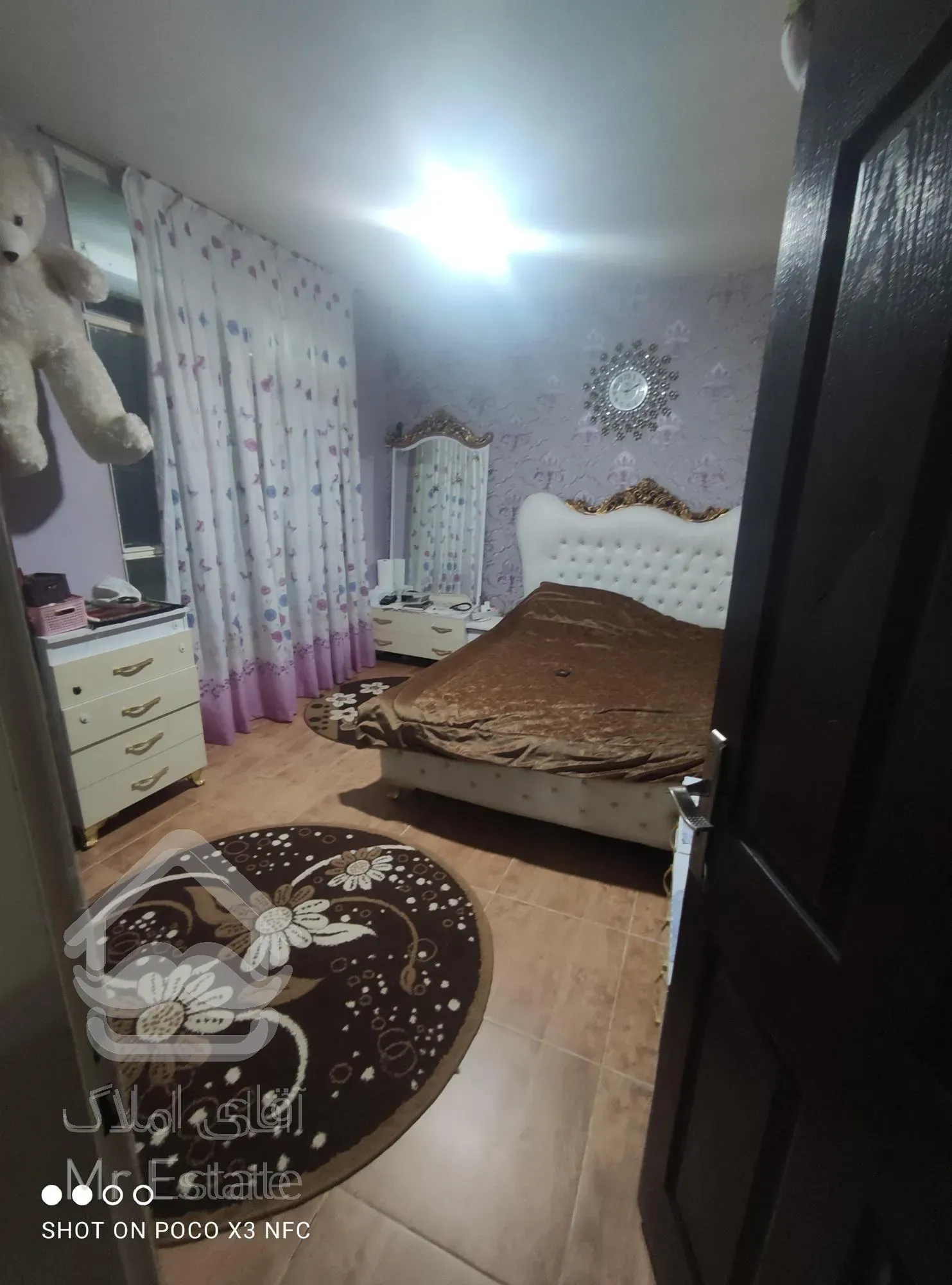 خانه اسلامشهر