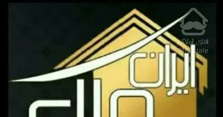 *+ مجتمع احرارنیکان پونک ط۷ تمیز تخلیه +*