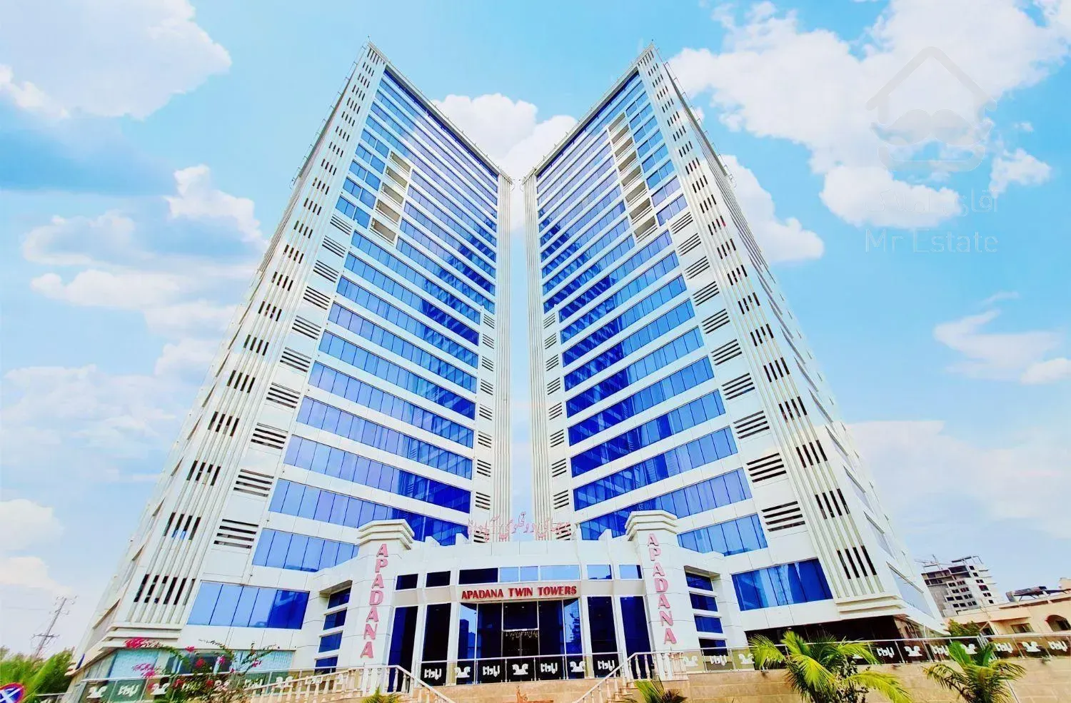 فروش آپارتمان یک خواب برج دوقلو آپادانا