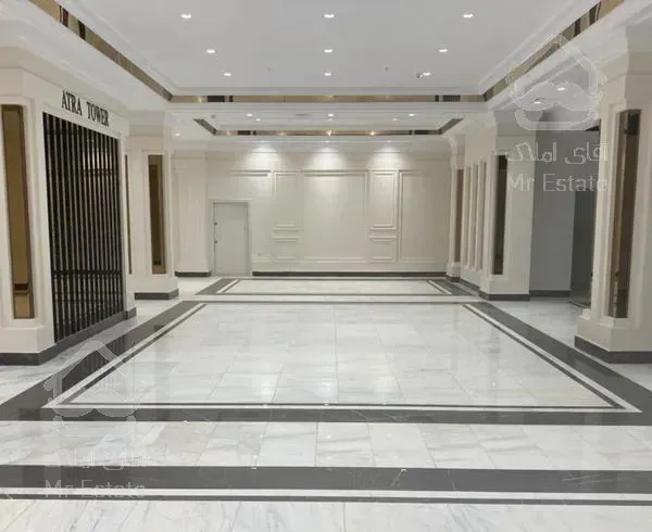 ۹۷ متر ۲ خواب نوساز کوهک