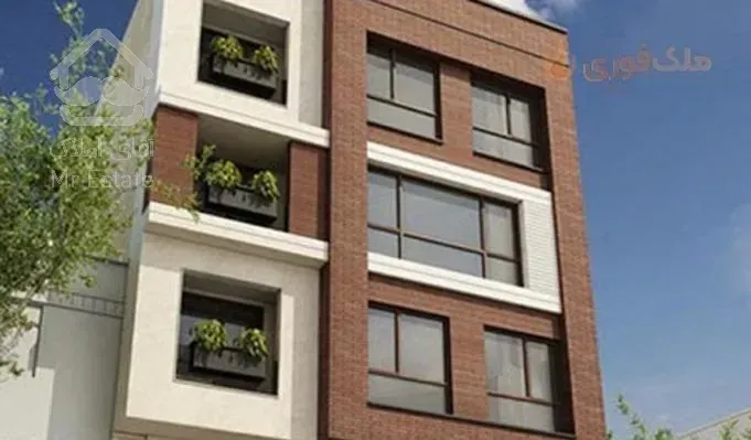 ۲۷۰متر/متریال ژورنالی/عظیمیه/طراحی بینظیر/ویو ابدی