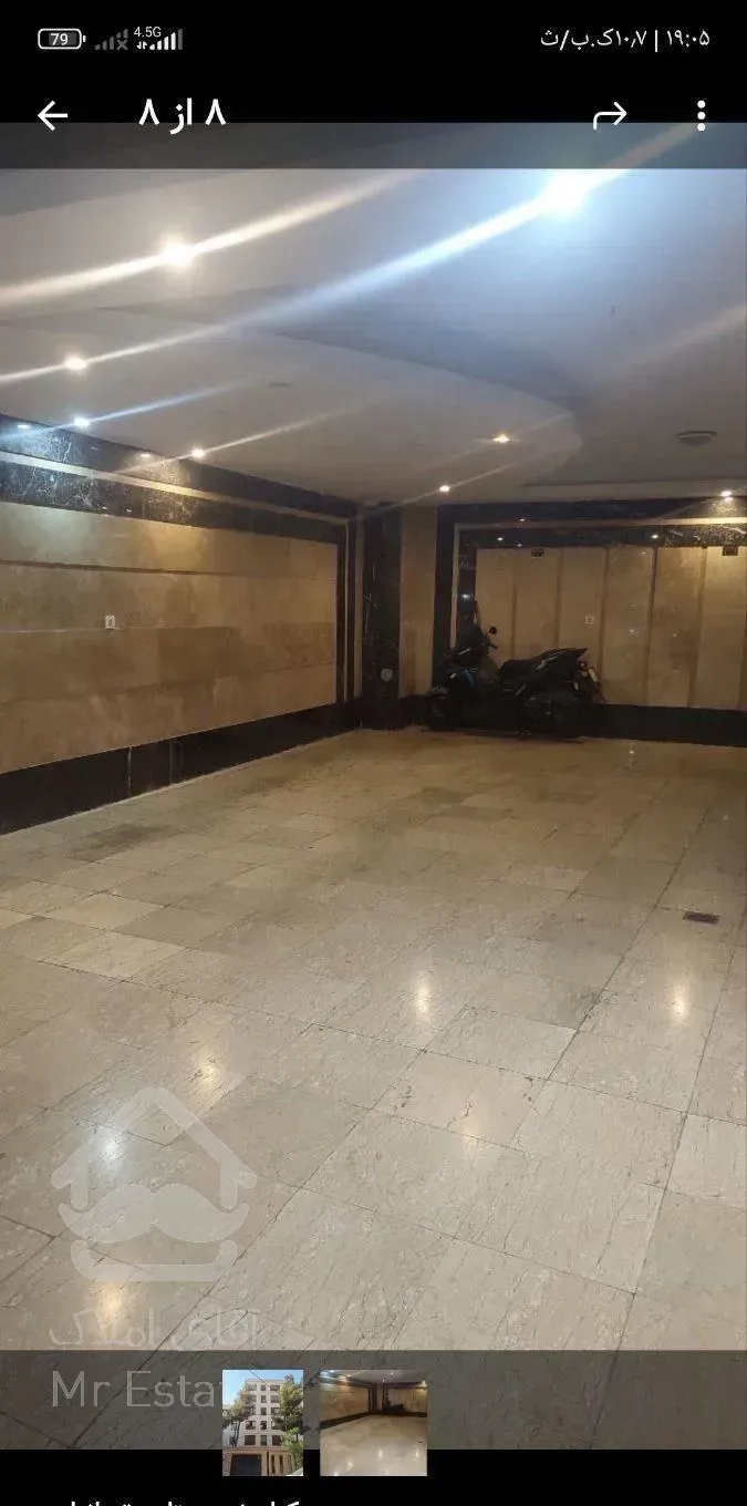 آپارتمان 58متری نوساز، زین‌الدین* فروش فوری*